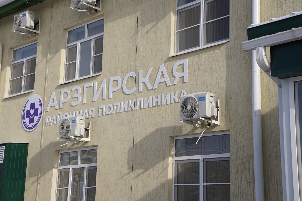 При участии «Единой России» в селе Арзгир открыли поликлинику