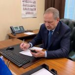 Москвичка поблагодарила депутата Мосгордумы Анатолия Петруковича за решенный вопрос
