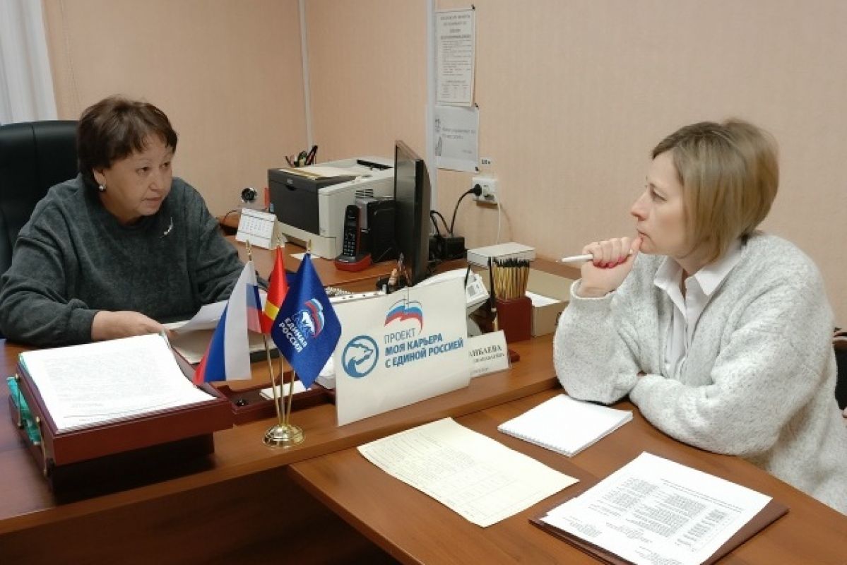 В Нагайбакском обсудили реализацию партпроекта «Моя карьера с Единой Россией» в 2026 году