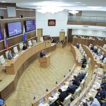 Людмила Бабушкина анонсировала старт нового политического сезона в Свердловской области