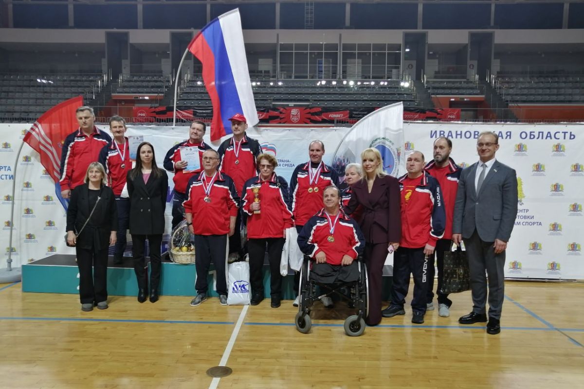 XIV Параспартакиада в Ивановской области