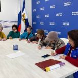 В Геническе Херсонской области «Единая Россия» организовала для пенсионеров занятие по защите от мошенников