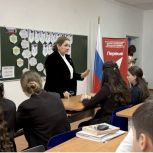 Депутат Узлипат Гасанова провела для кайтагских школьников мастер-класс по предпринимательству