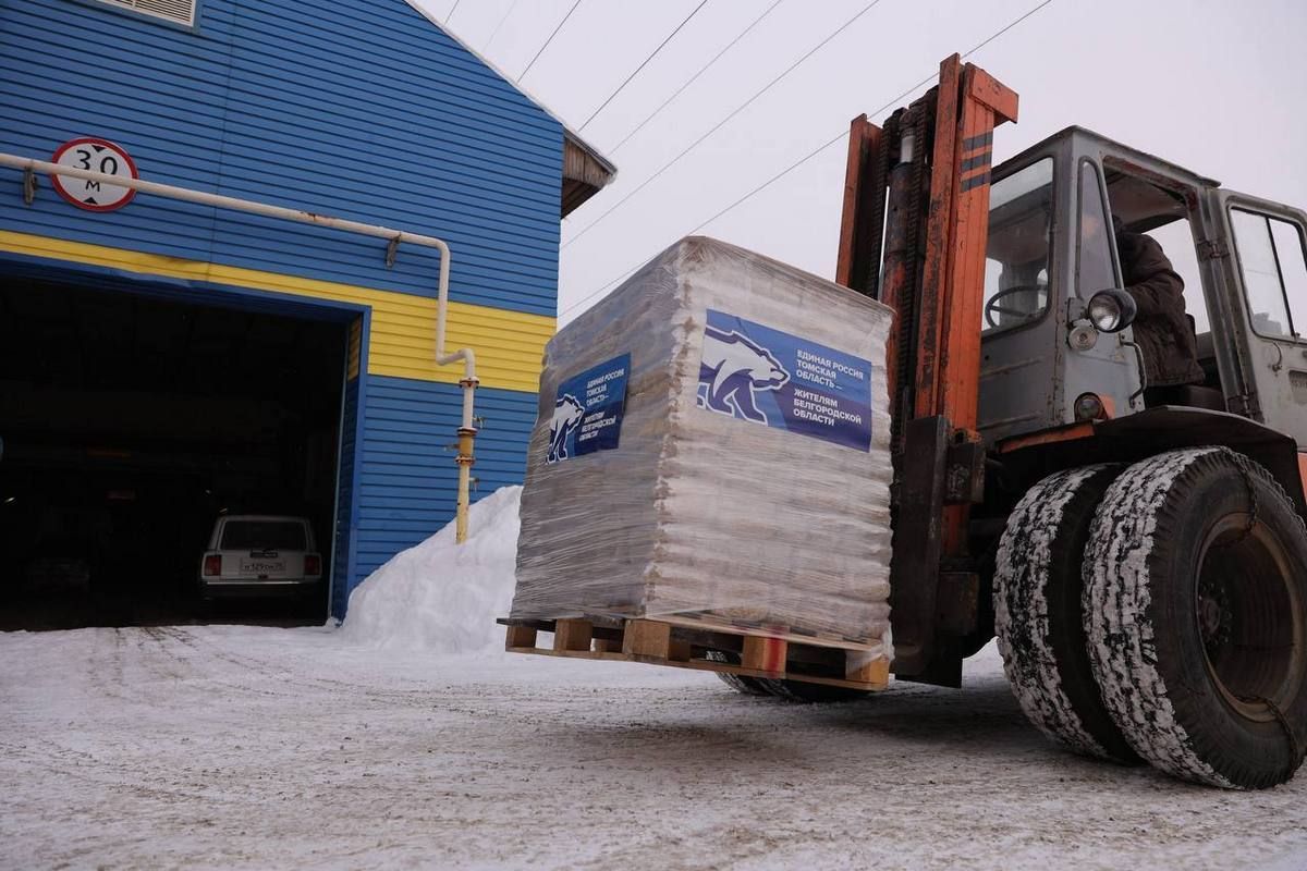 «Единая Россия» направила из регионов новые партии гуманитарной помощи в Белгородскую область