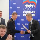 Состоялось заседание политсовета Кировского городского местного отделения  «Единой России»