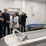 Денис Паслер открыл уникальный амбулаторный центр лучевой диагностики в Нижнем Тагиле