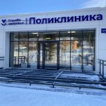 В Бурятии одновременно открылись 8 новых объектов здравоохранения