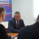 Ход ремонта Дома культуры в посёлке Горького обсудили в рамках партпроекта «Культура малой Родины»