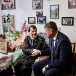 Андрей Кропоткин: 103 года исполнилось ветерану Великой Победы Нине Петровне Демешевой