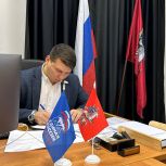 Депутат МГД Максим Джетыгенов провел прием граждан в Центральном округе Москвы