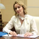 Мария Львова-Белова отметила профессионализм и неравнодушие