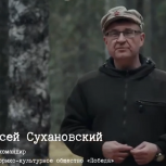 В Плесецком округе продолжается развитие мемориального комплекса «Юрьевский рубеж»