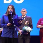 «Единая Россия» дала старт празднованию 100-летия Всероссийского общества глухих в Санкт-Петербурге