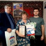 «Единая Россия» поздравила мать Героя России Сергея Сухарева Татьяну Николаевну Антонову с 70-летием