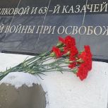 В округах Ставрополья вспоминают годы Великой Отечественной войны