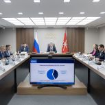 В Туле прошло заседание штаба по газификации