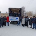 С заботой о героях: Учалинский район отправил гуманитарный груз в зону СВО