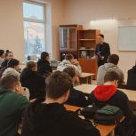 Студентам Нагайбакского округа рассказали об истории, культуре и современных достижениях Челябинской области
