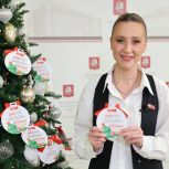 Волшебство продолжается: Депутаты Мосгордумы исполняют желания юных москвичей