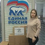 Активисты Ардатовского муниципального округа собрали очередную партию гуманитарного груза