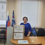 Местные отделения собирают гуманитарную помощь для жителей Белгородской области
