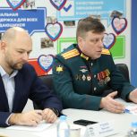 «Единая Россия» Москвы провела Единый день приема для участников СВО