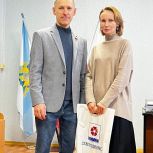 Новые возможности для развития