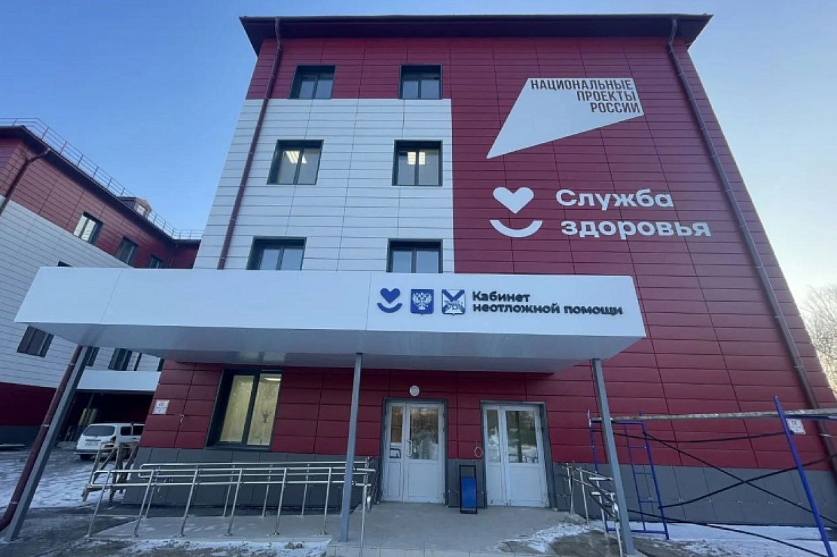 Новая поликлиника в Трудовом приняла первых пациентов