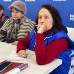 "Единая Россия" и банк ПСБ провели занятие по защите от мошенников для пенсионеров Геническа
