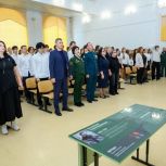 «Единая Россия» открыла в саратовской гимназии Парту Героя в память о бойце СВО