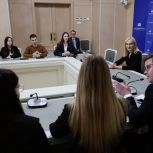Молодежь Камчатки представила Ирине Яровой проекты по развитию родного края