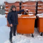 Регоператором закуплено 220 контейнеров для раздельного накопления ТКО