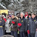При участии «Единой России» в регионе прошли памятные акции к годовщине снятия блокады Ленинграда