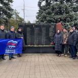 При поддержке «Единой России» в Первомайском районе Ростовской области состоялся автопробег по памятным местам