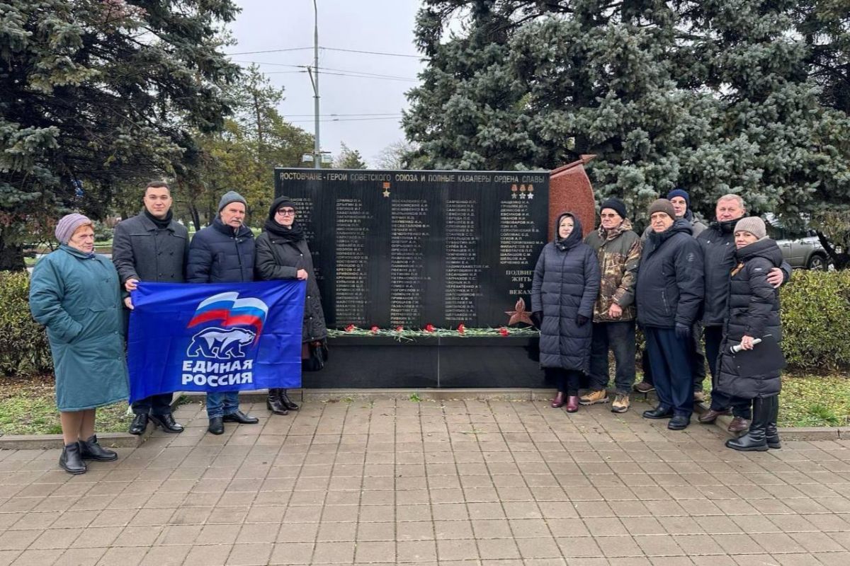 При поддержке «Единой России» в Первомайском районе Ростовской области состоялся автопробег по памятным местам