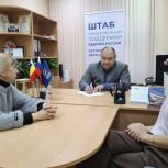 Депутат «Единой России» Георгий Ковалевский провел прием граждан в Волгодонске