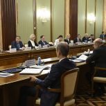«Единая Россия» и Кабмин подвели промежуточные итоги работы по народной программе партии