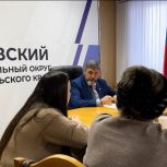 Секретарь Кировского отделения «Единой России» провёл первый в 2026 году приём граждан