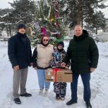 Виктор Шептий исполнил новогоднее желание Богдана из Верхней Пышмы