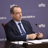 Юрий Бурлачко рассказал о поддержанных кубанским парламентом федеральных законопроектах