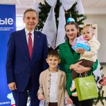 Семья участника СВО из Ялуторовска получила подарки в рамках «Елки желаний»