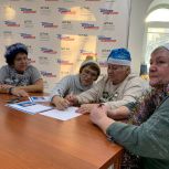 Праздник ума и новогоднего настроения устроили в Штабе общественной поддержки «Единой России»