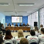 В детском доме-интернате «Солнышко» стартовал второй этап программы «Медицина вместе»