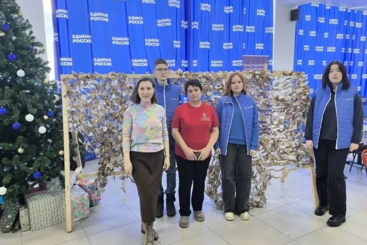 С заботой о каждом бойце: «Женское движение Единой России» объединяет сердца