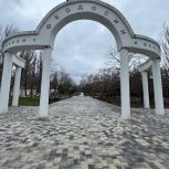 В Феодосии по Народной программе завершён капитальный ремонт сквера, посвящённого 40-летию освобождения города