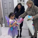 «Единая Россия» организовала масштабные новогодние мероприятия по всей стране