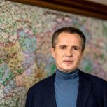 Поздравление Секретаря регионального отделения Партии, губернатора Белгородской области В.В. Гладкова с Днем российской печати: