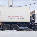 При поддержке «Единой России» в Иркутской области появилось 7 мобильных медицинских комплексов