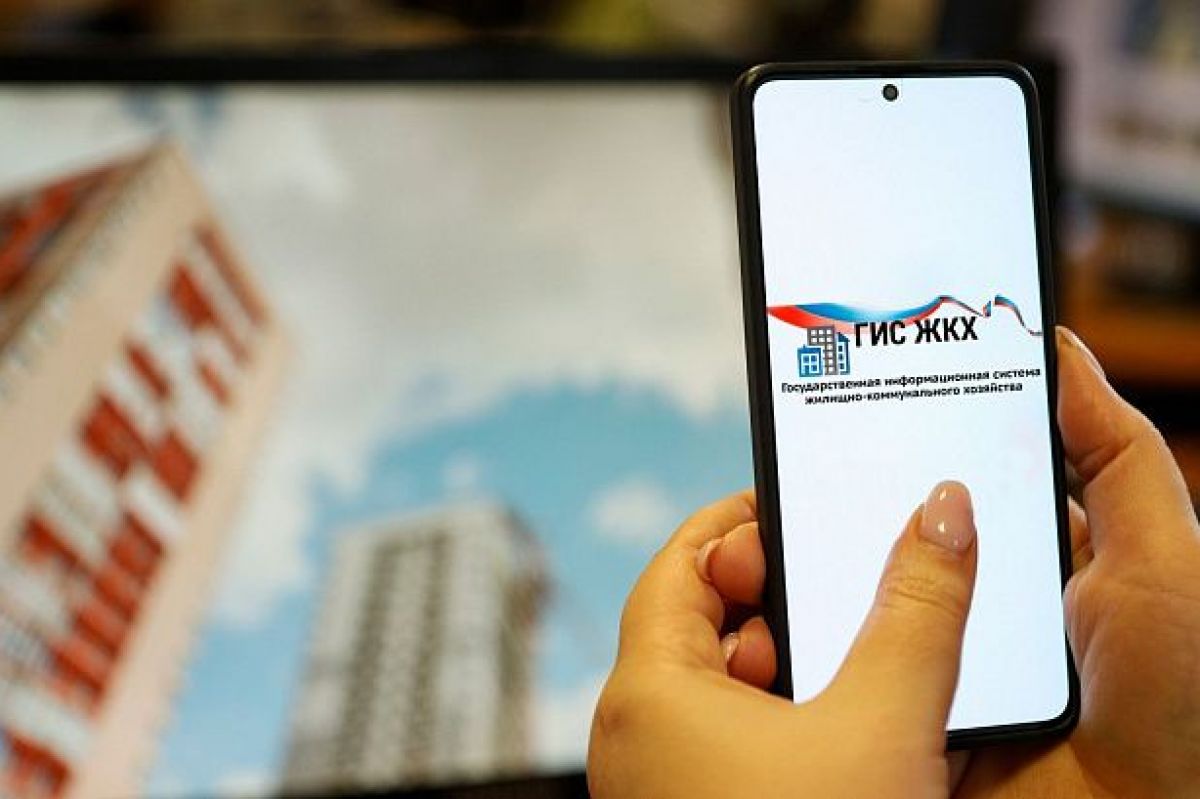 Новый порядок отчетности повысит прозрачность работы управляющих компаний