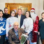 «Единая Россия» провела акцию «С Новым годом, ветеран!»
